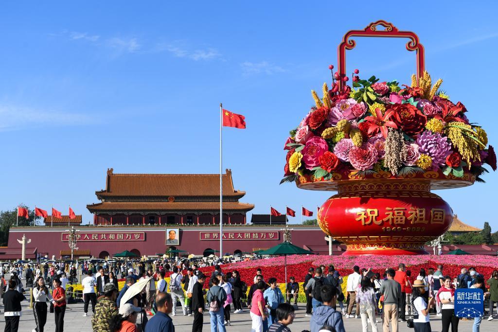 美高梅官网手机